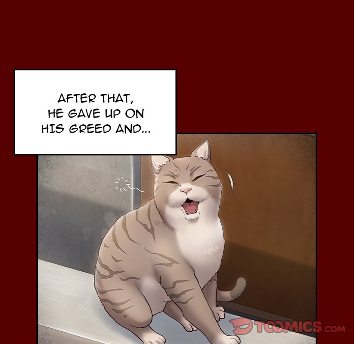 fruitless-chap-26-101