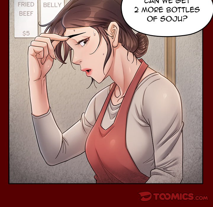 fruitless-chap-26-56