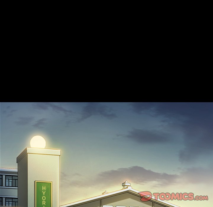fruitless-chap-30-128