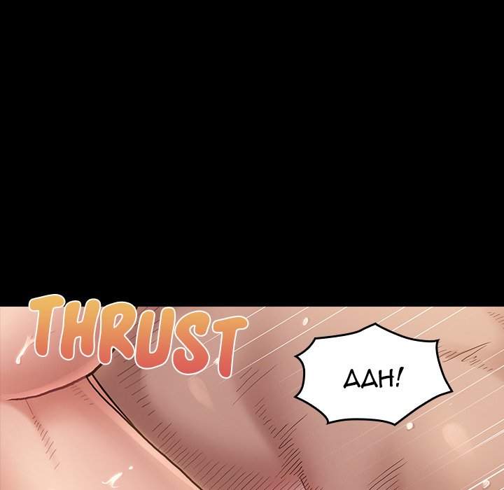 fruitless-chap-31-7