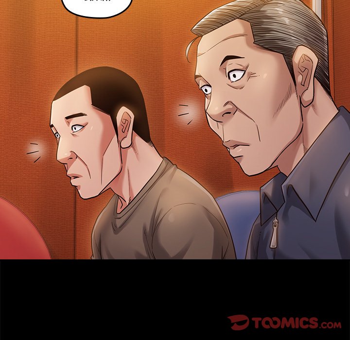 fruitless-chap-32-140