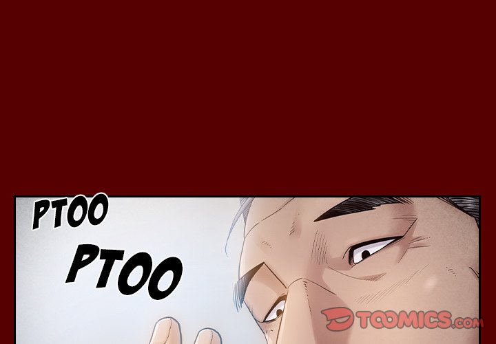 fruitless-chap-32-2