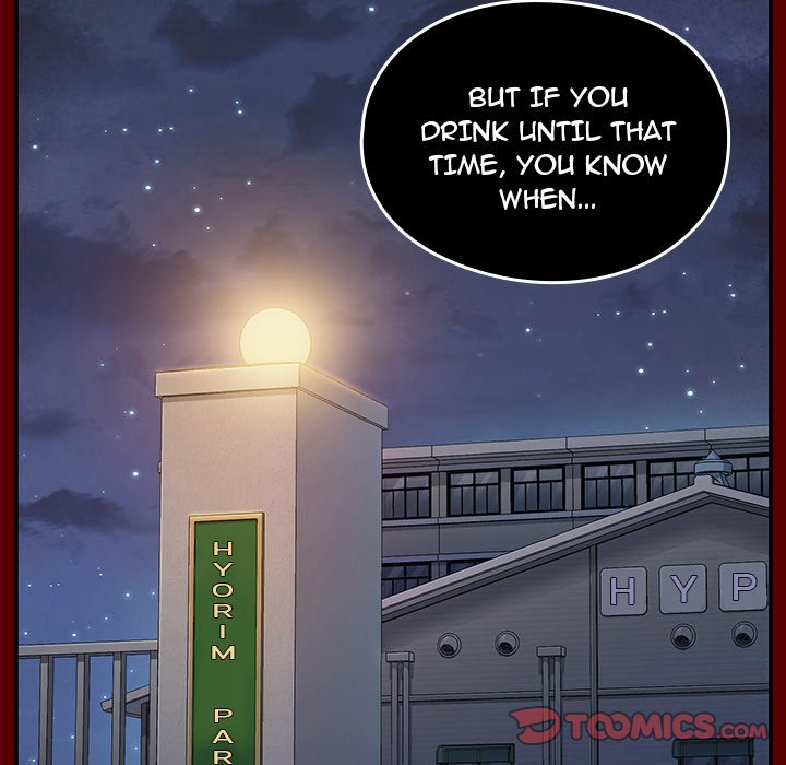 fruitless-chap-32-68