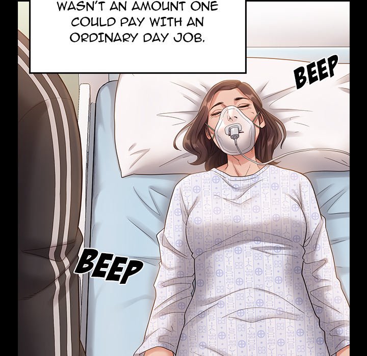 fruitless-chap-33-123