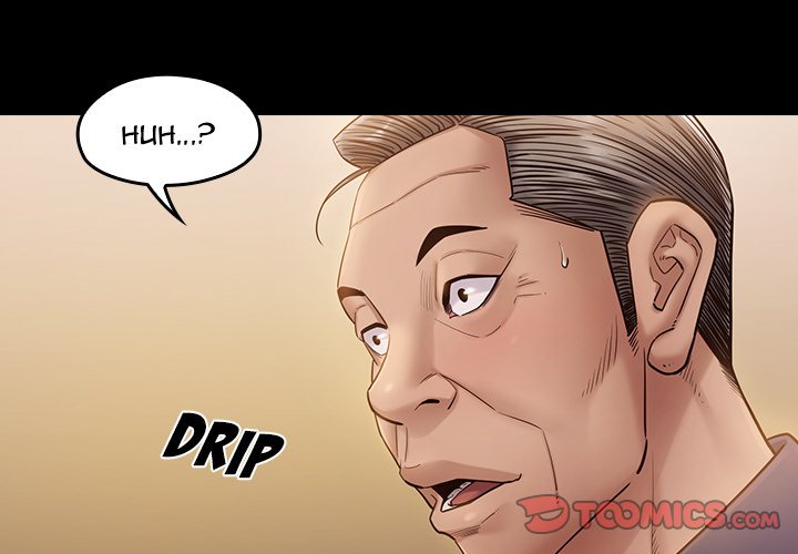 fruitless-chap-33-2