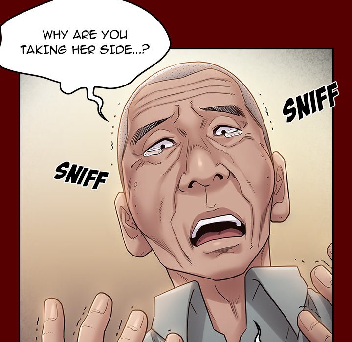 fruitless-chap-33-60