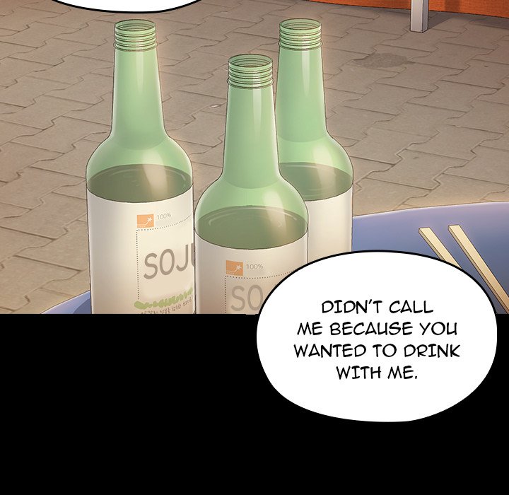fruitless-chap-33-6