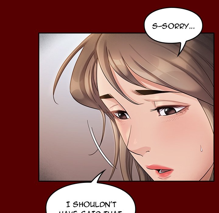 fruitless-chap-35-132