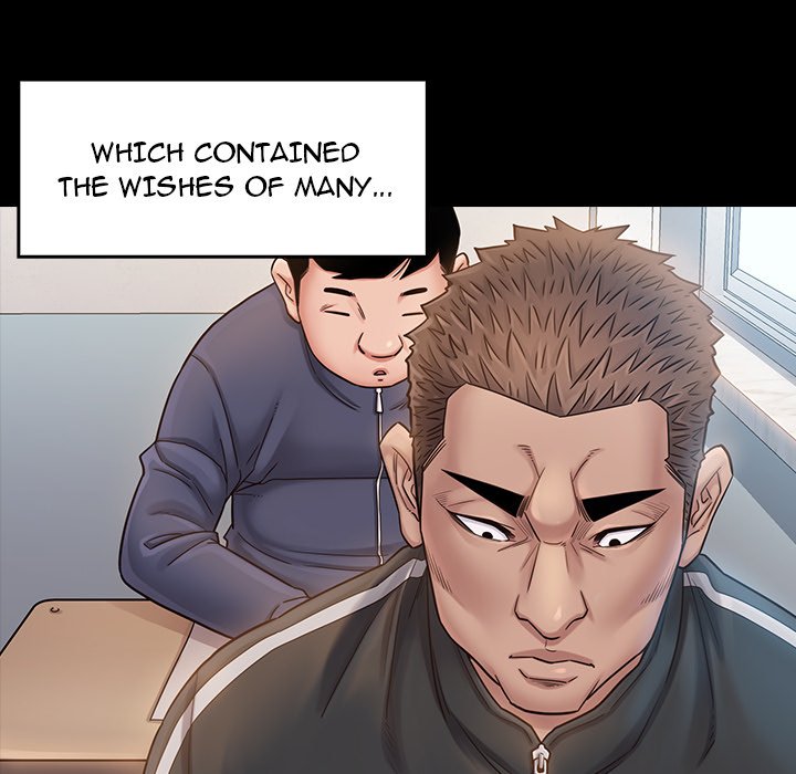fruitless-chap-35-154