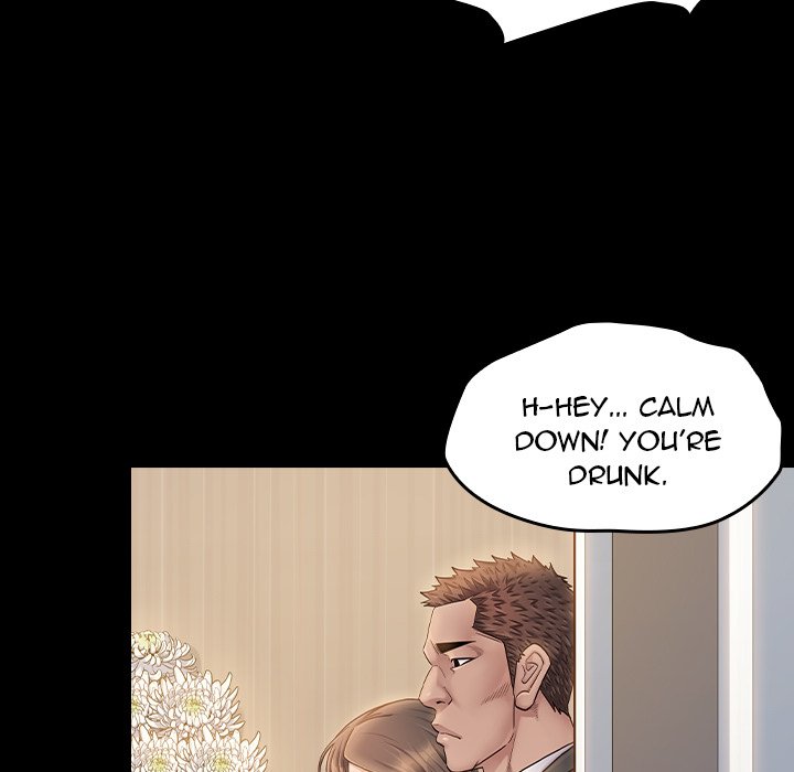 fruitless-chap-35-19