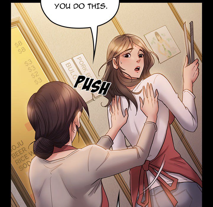 fruitless-chap-36-12