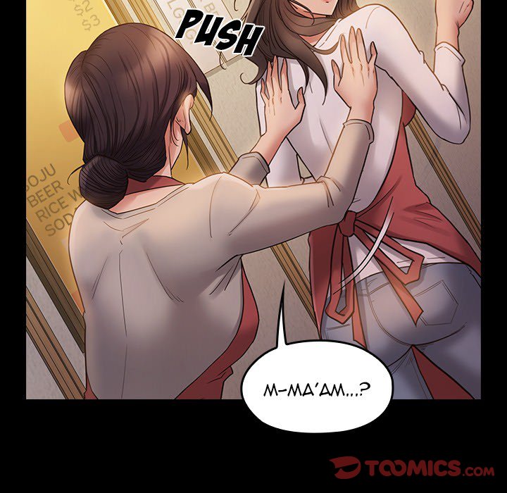 fruitless-chap-36-139