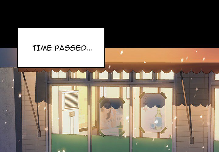 fruitless-chap-36-2