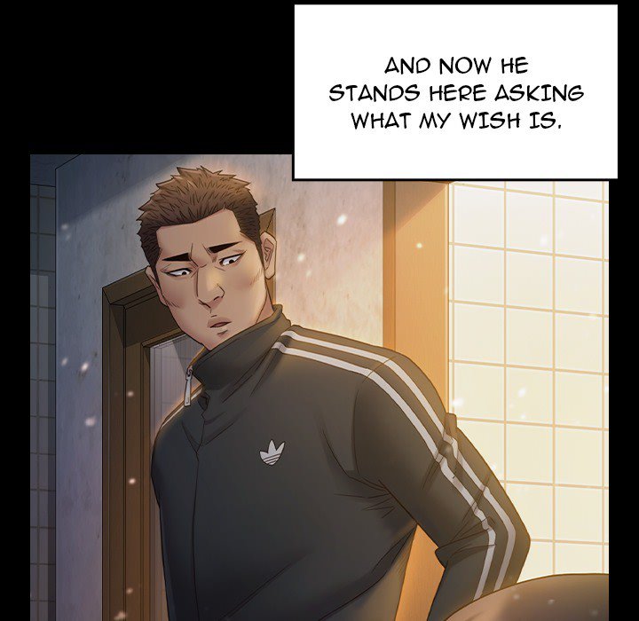 fruitless-chap-37-12