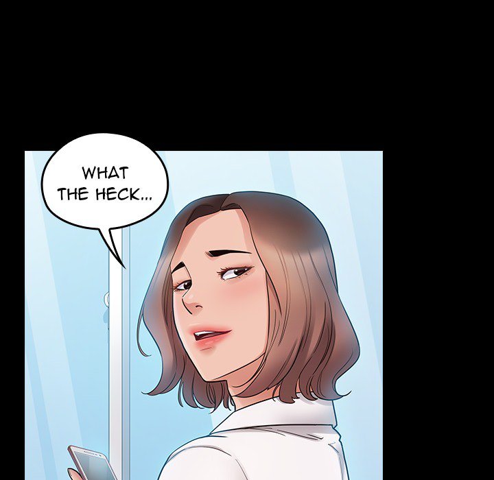 fruitless-chap-38-36