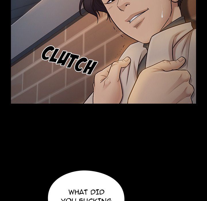 fruitless-chap-47-16