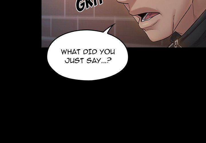 fruitless-chap-47-3