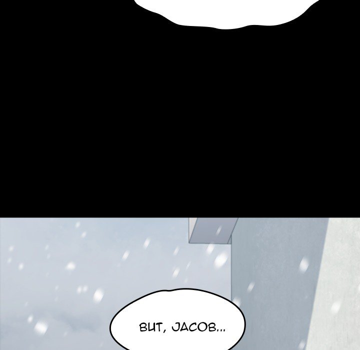 fruitless-chap-51-40
