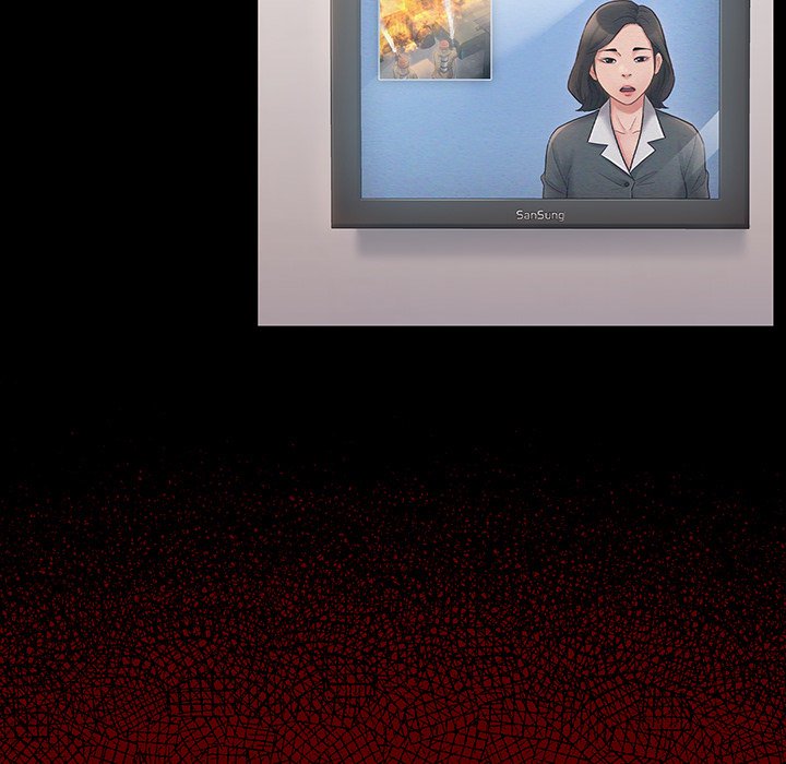 fruitless-chap-58-7