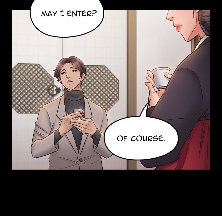 fruitless-chap-59-28
