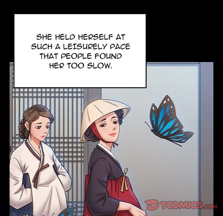 fruitless-chap-60-110