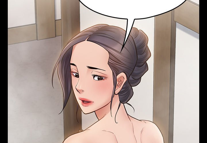 fruitless-chap-60-1