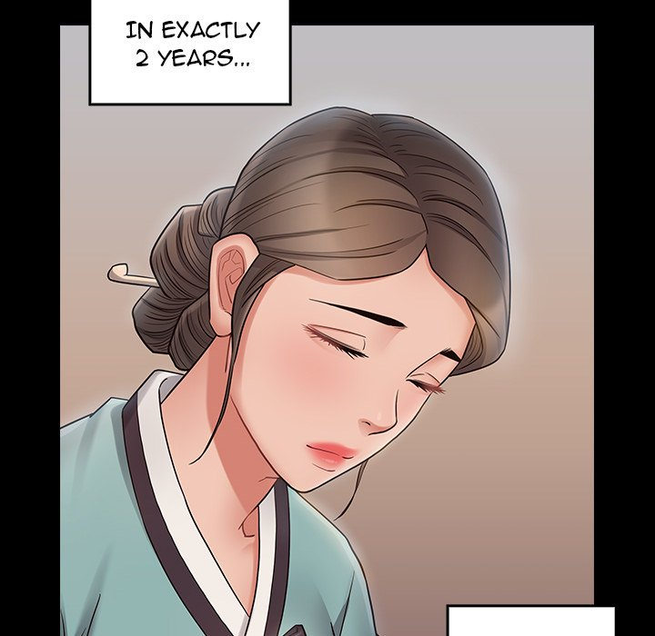 fruitless-chap-61-153