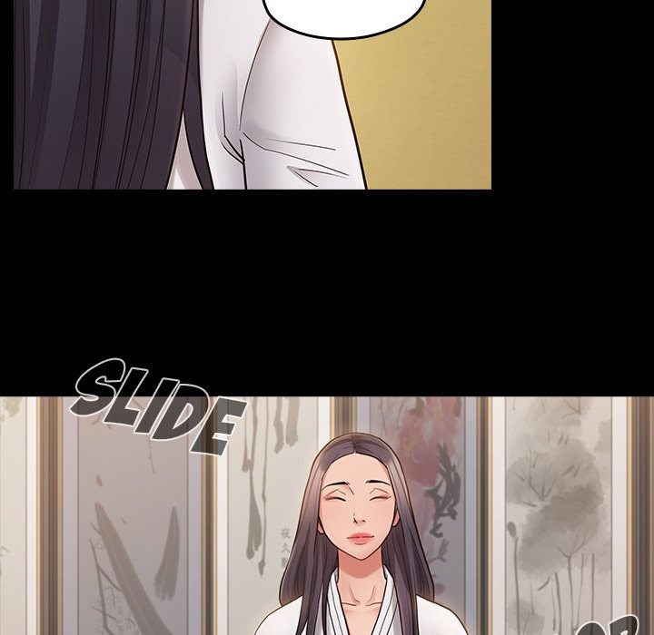 fruitless-chap-61-85