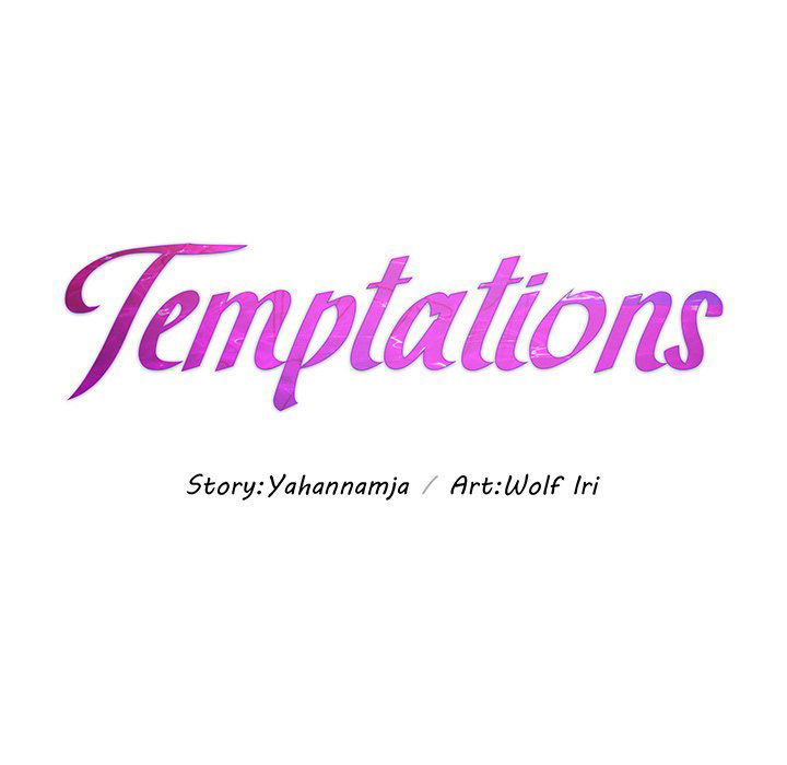 temptations-chap-17-15