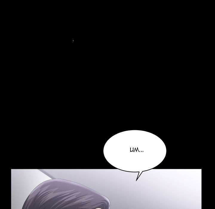 lowlife-chap-30-32