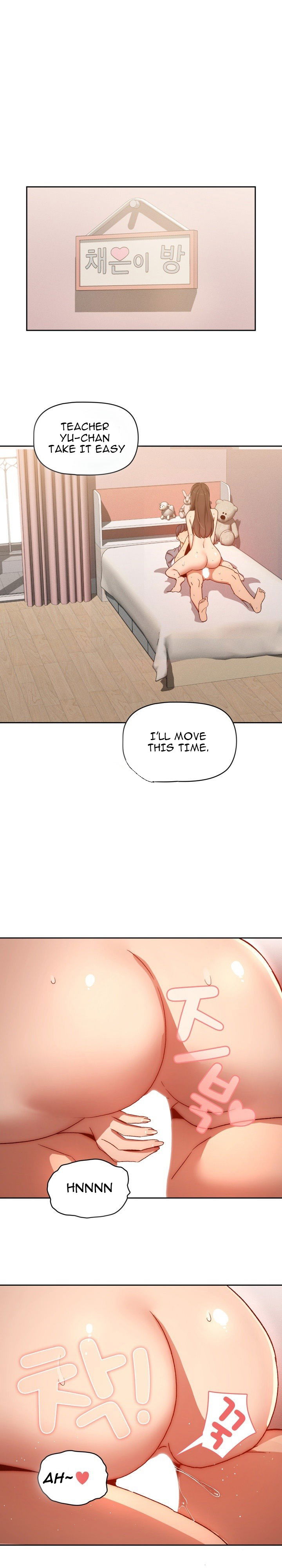 private-tutoring-in-these-difficult-times-chap-31-0
