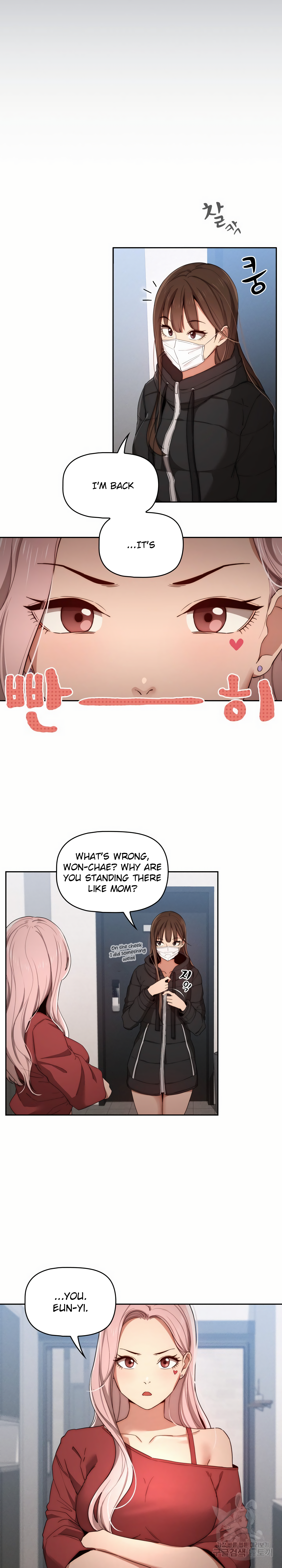 private-tutoring-in-these-difficult-times-chap-33-18