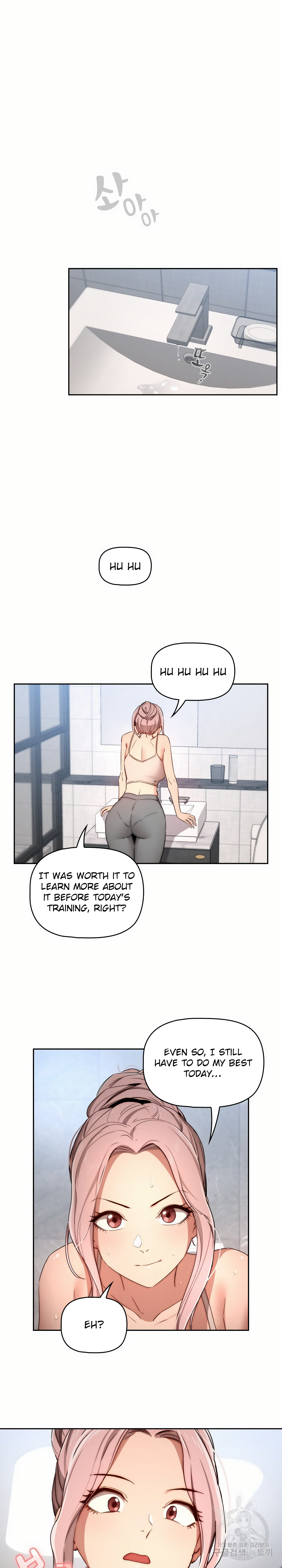 private-tutoring-in-these-difficult-times-chap-34-16