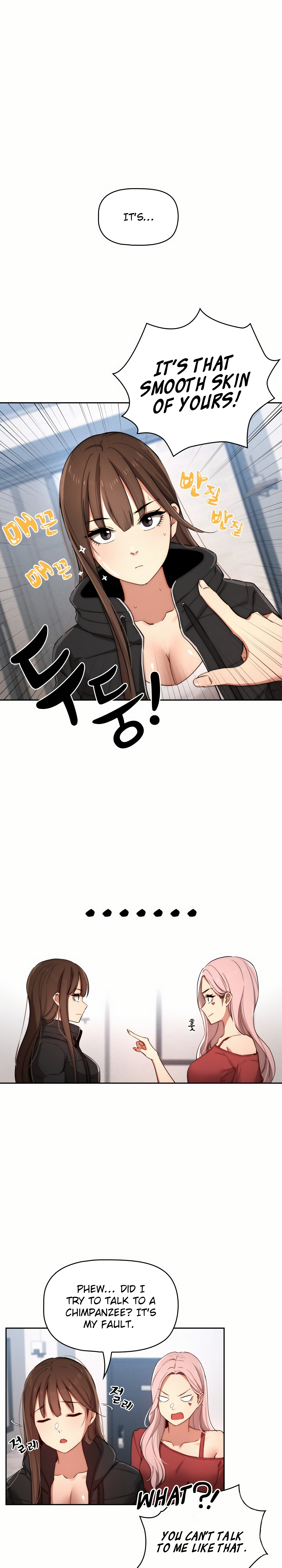 private-tutoring-in-these-difficult-times-chap-34-4