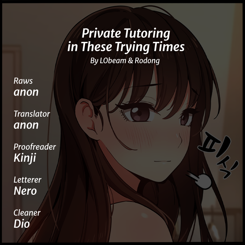 private-tutoring-in-these-difficult-times-chap-8-0