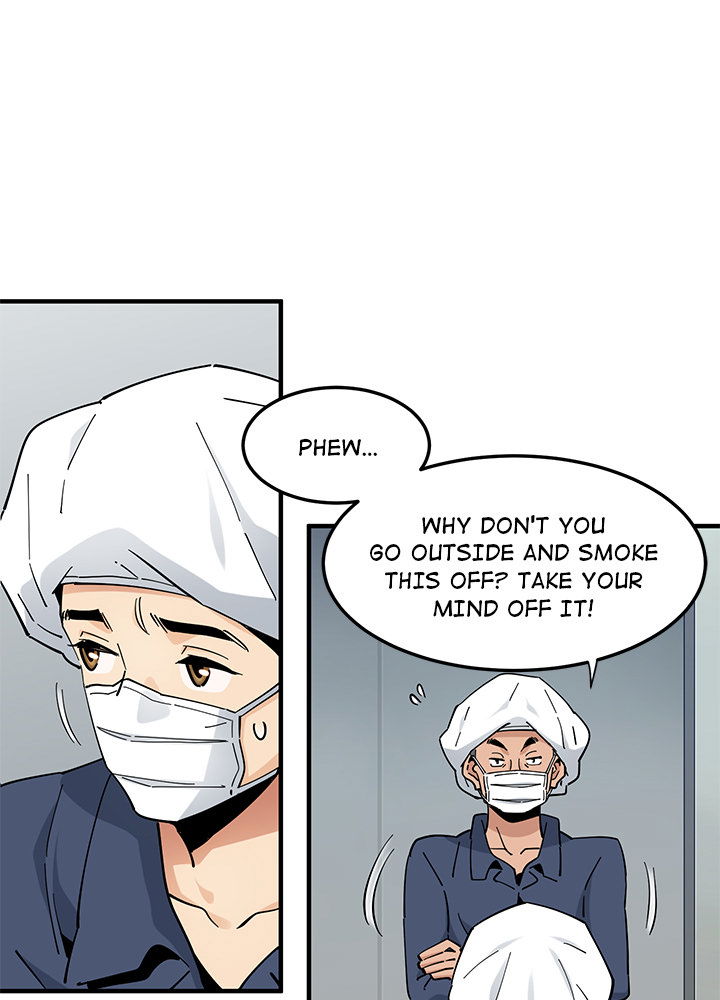 love-factory-chap-2-21