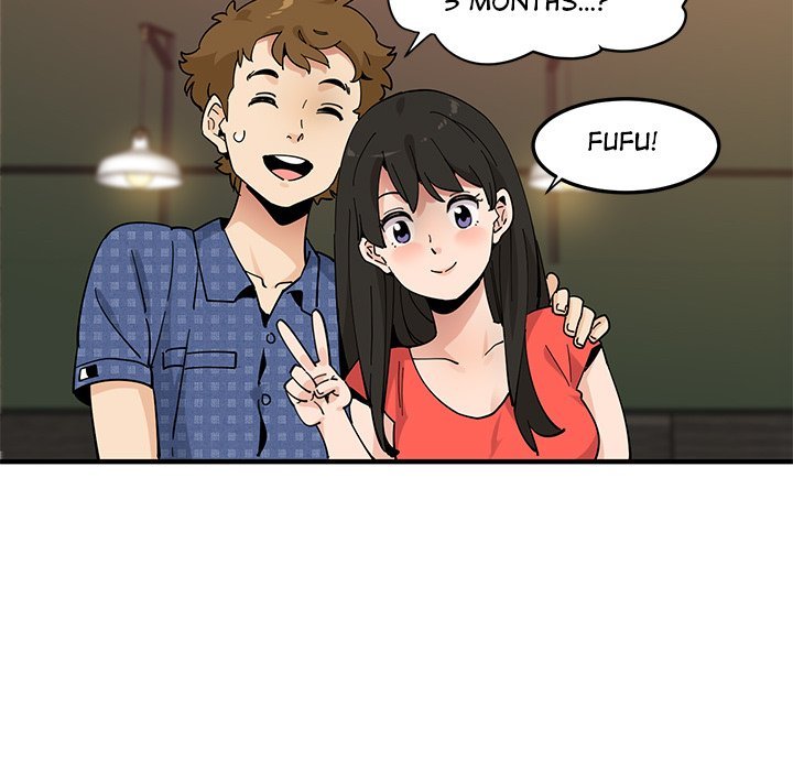 love-factory-chap-23-50