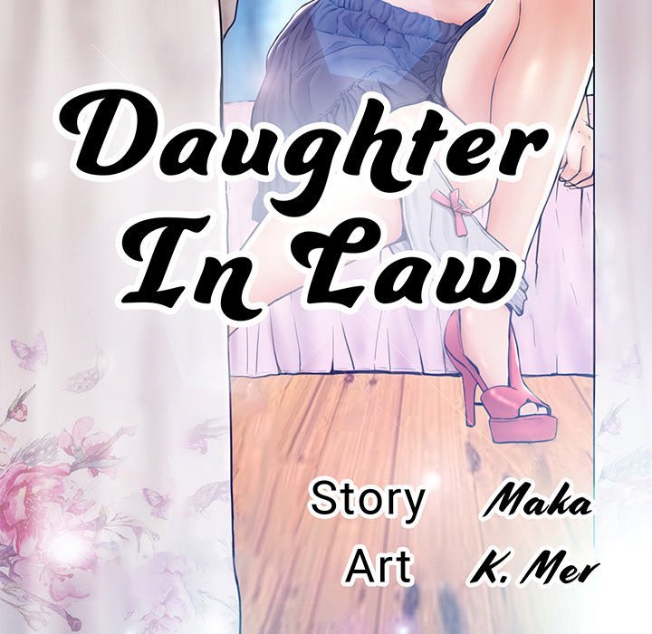 daughter-in-law-chap-12-12