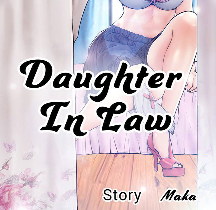 daughter-in-law-chap-13-12