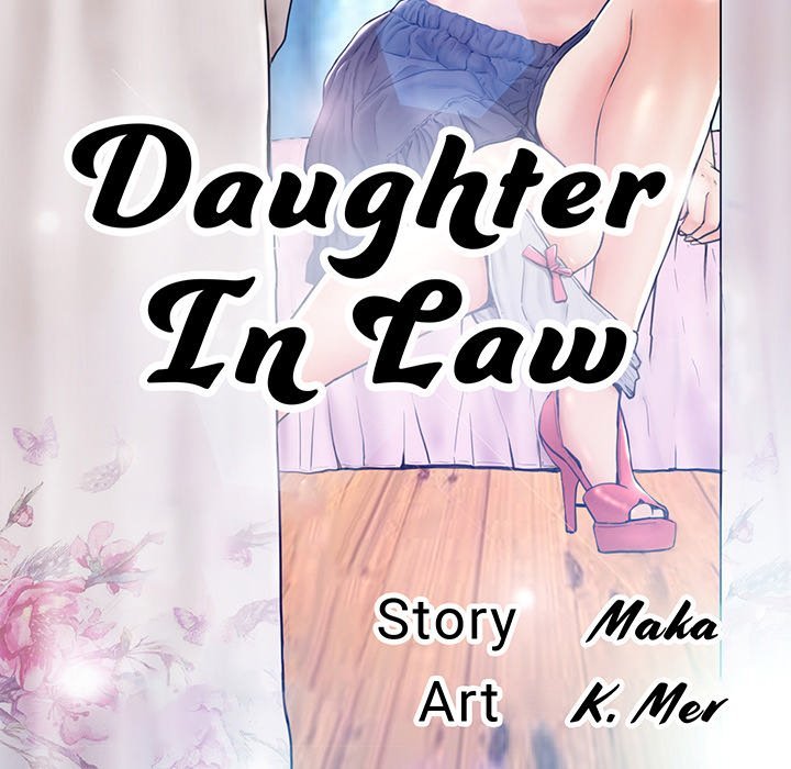 daughter-in-law-chap-14-12