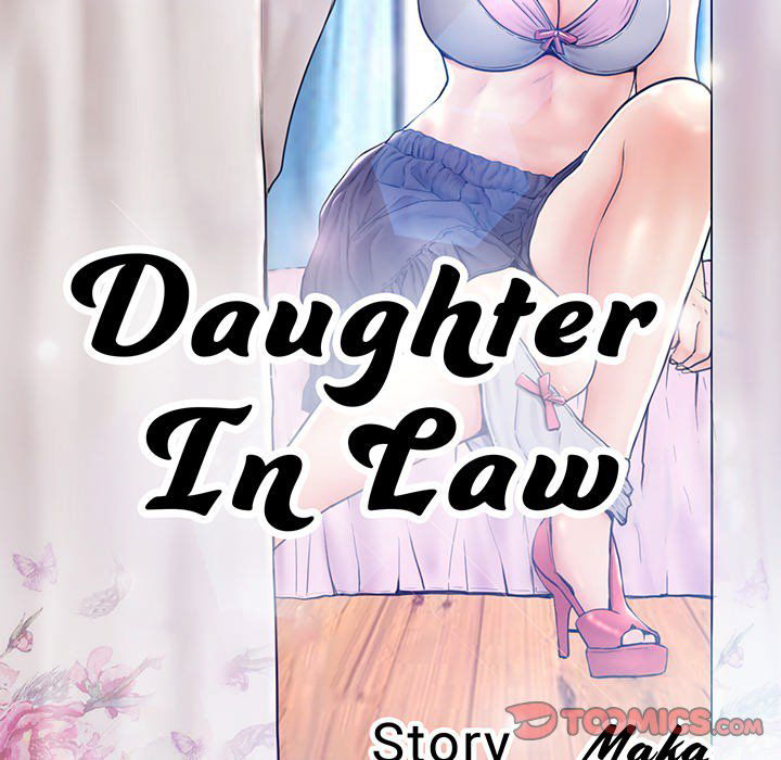 daughter-in-law-chap-23-14