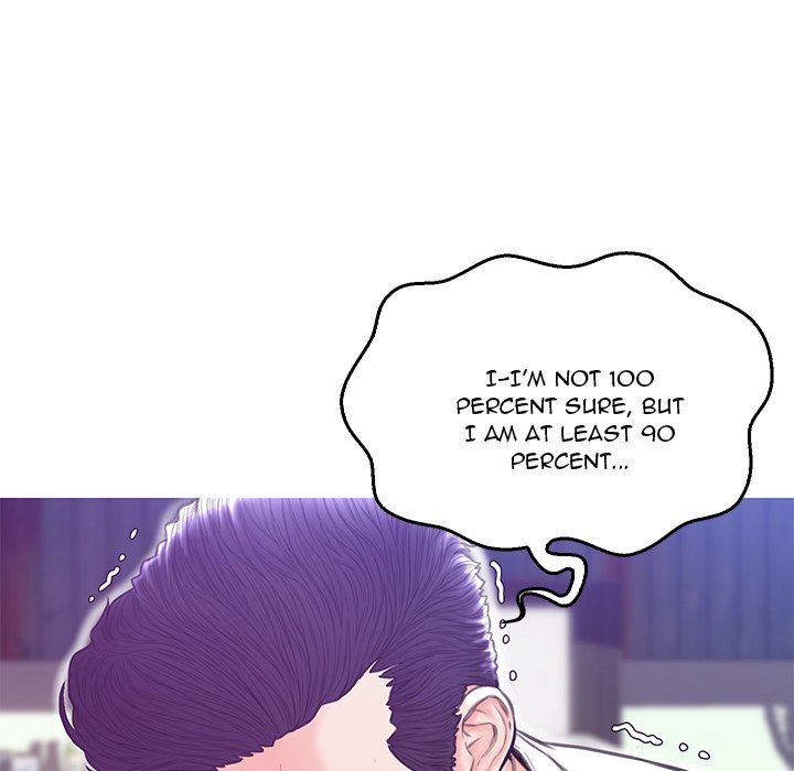 daughter-in-law-chap-27-24