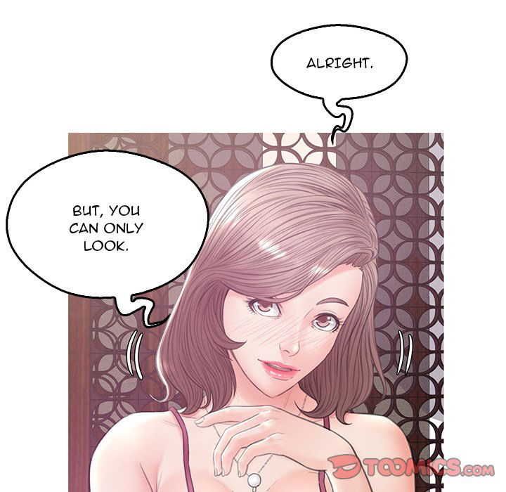 daughter-in-law-chap-29-62