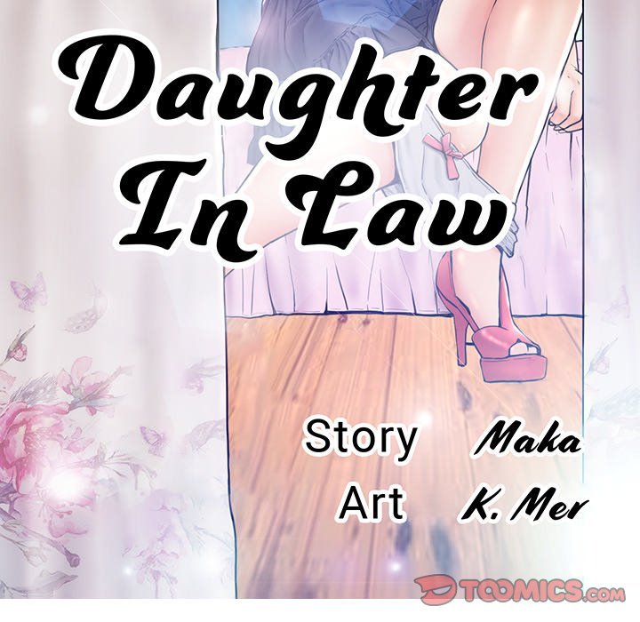 daughter-in-law-chap-3-11