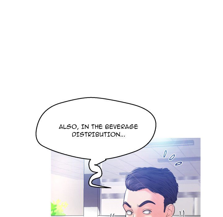 daughter-in-law-chap-3-17