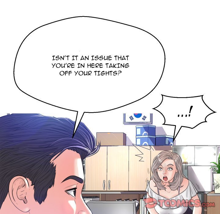 daughter-in-law-chap-3-47
