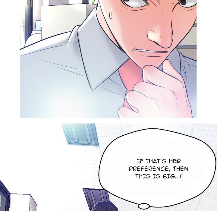daughter-in-law-chap-3-75