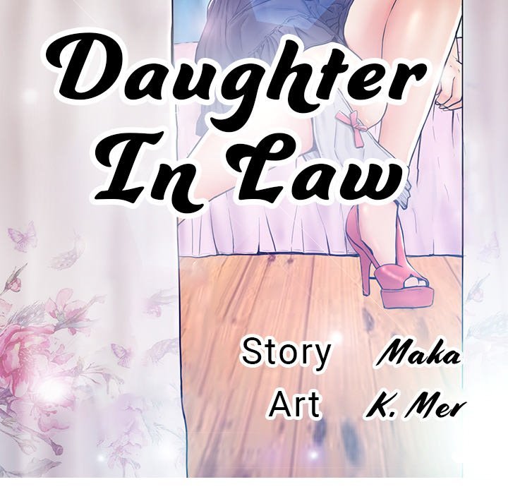 daughter-in-law-chap-32-12