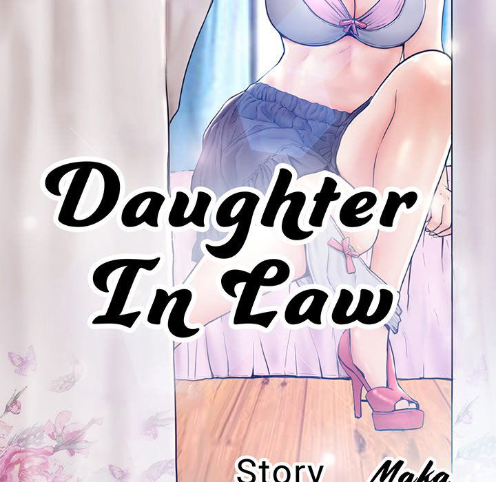 daughter-in-law-chap-71-13
