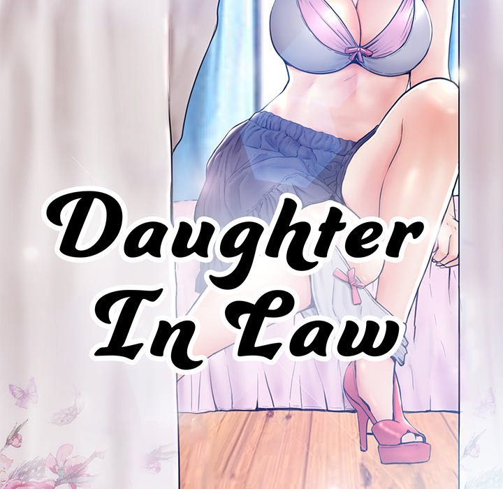 daughter-in-law-chap-73-13